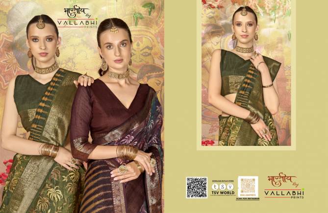 Anuprabha Vol 7 By Vallabhi Linen Printed Sarees Wholesale Shop In Surat
